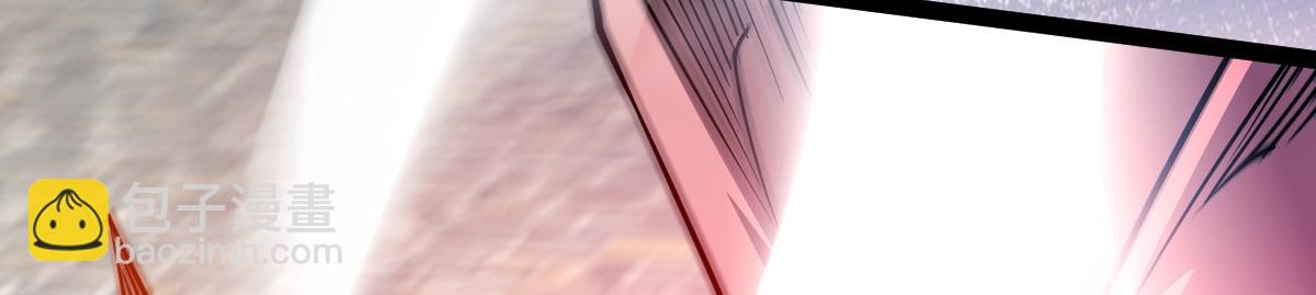 混沌劍神 - 90、惡人的眼淚！(3/3) - 5