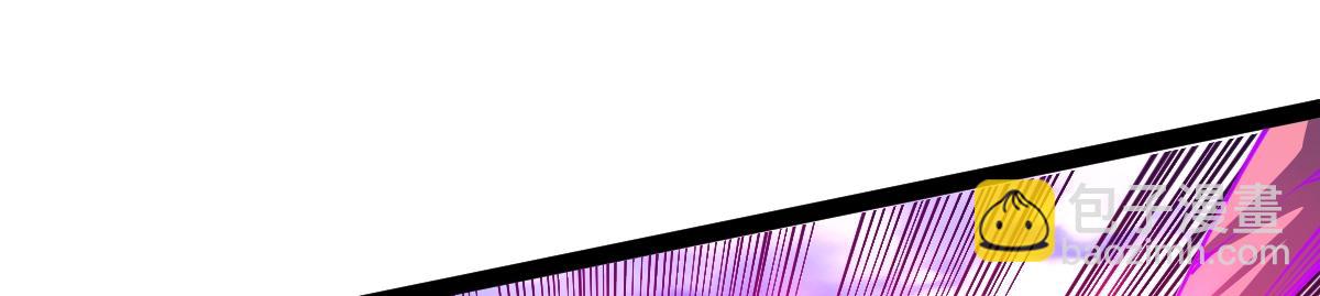 混沌劍神 - 90、惡人的眼淚！(3/3) - 5