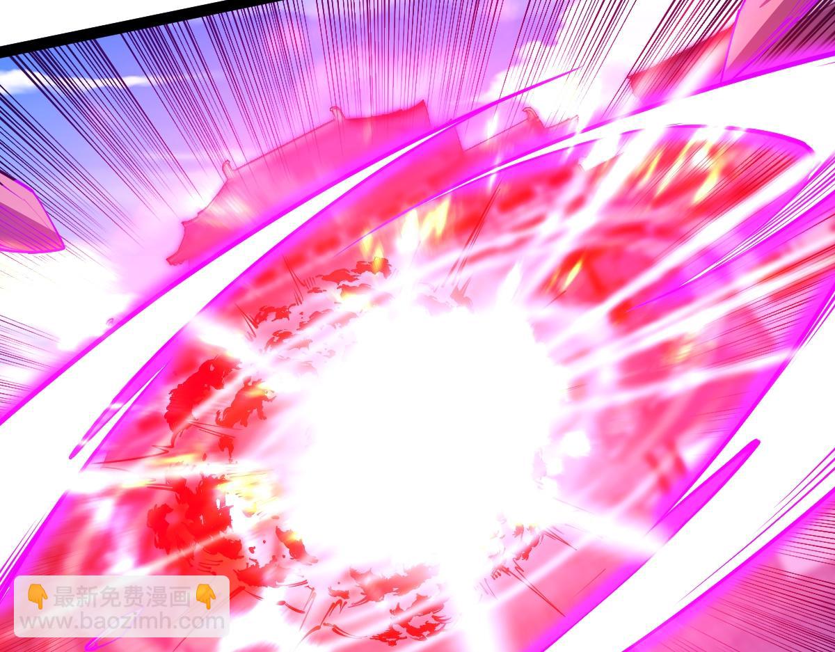 混沌劍神 - 90、惡人的眼淚！(3/3) - 6