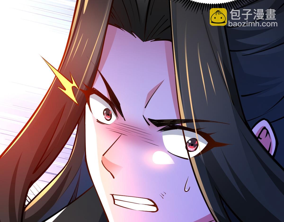 混沌劍神 - 90、惡人的眼淚！(3/3) - 1