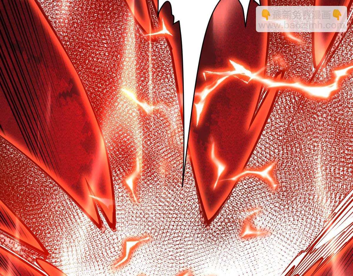 混沌劍神 - 90、惡人的眼淚！(1/3) - 7