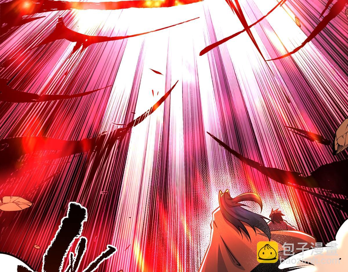 混沌劍神 - 90、惡人的眼淚！(1/3) - 2