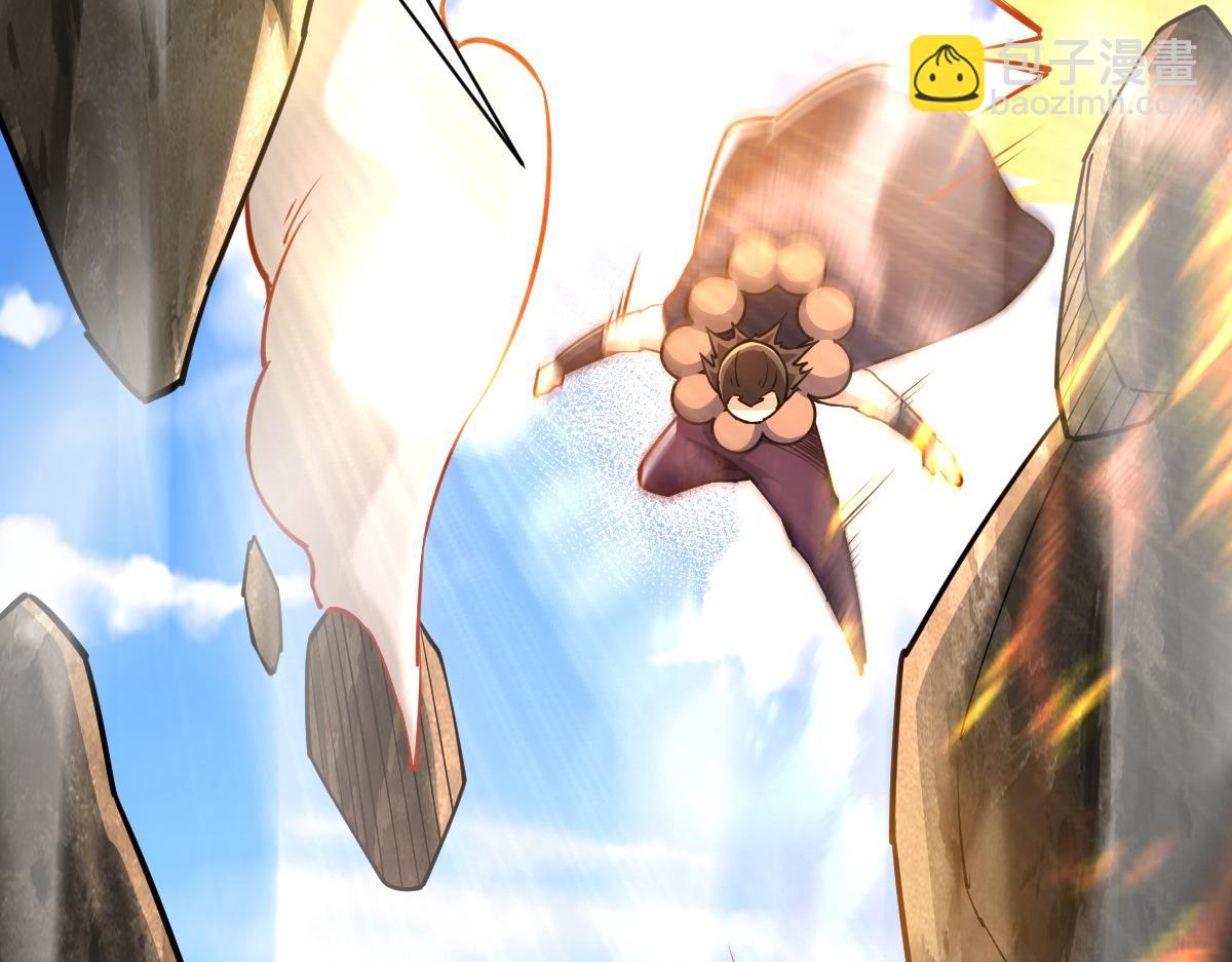 混沌劍神 - 90、惡人的眼淚！(1/3) - 5