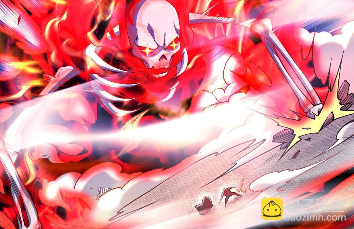 混沌劍神 - 90、惡人的眼淚！(2/3) - 8