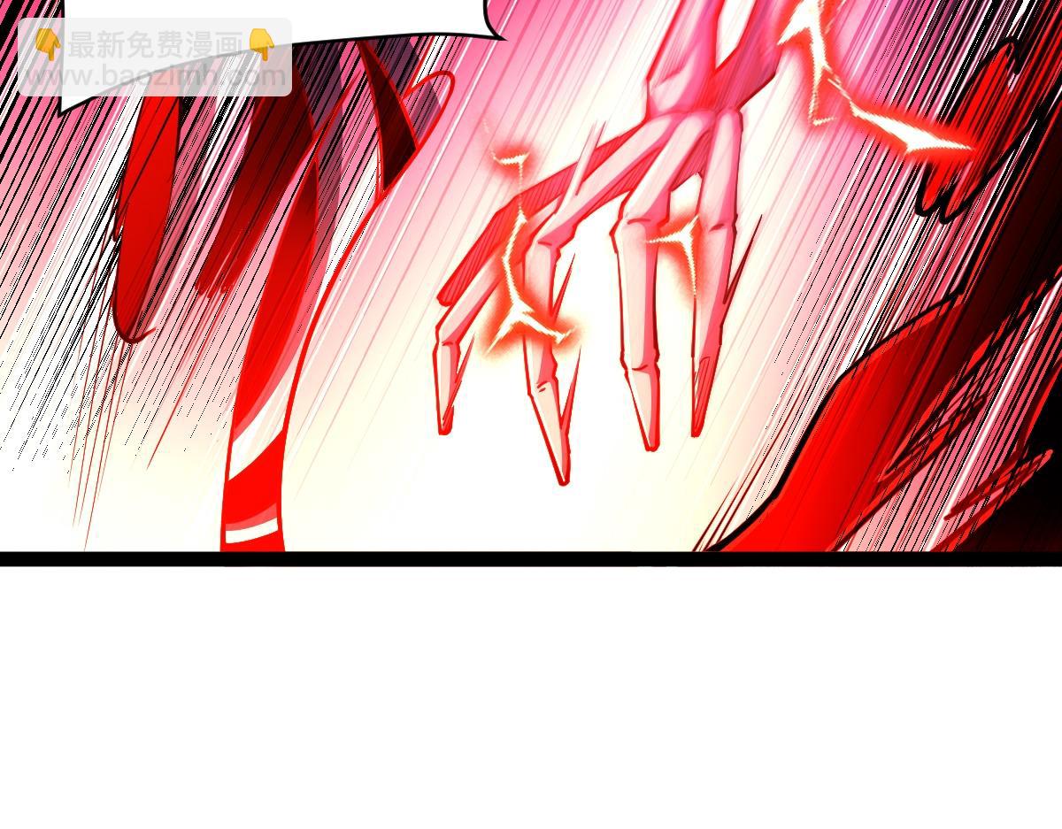 混沌劍神 - 90、惡人的眼淚！(2/3) - 5