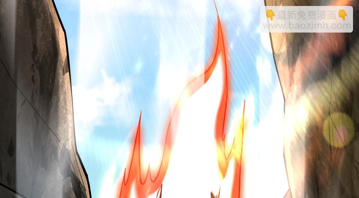 混沌劍神 - 90、惡人的眼淚！(1/3) - 6