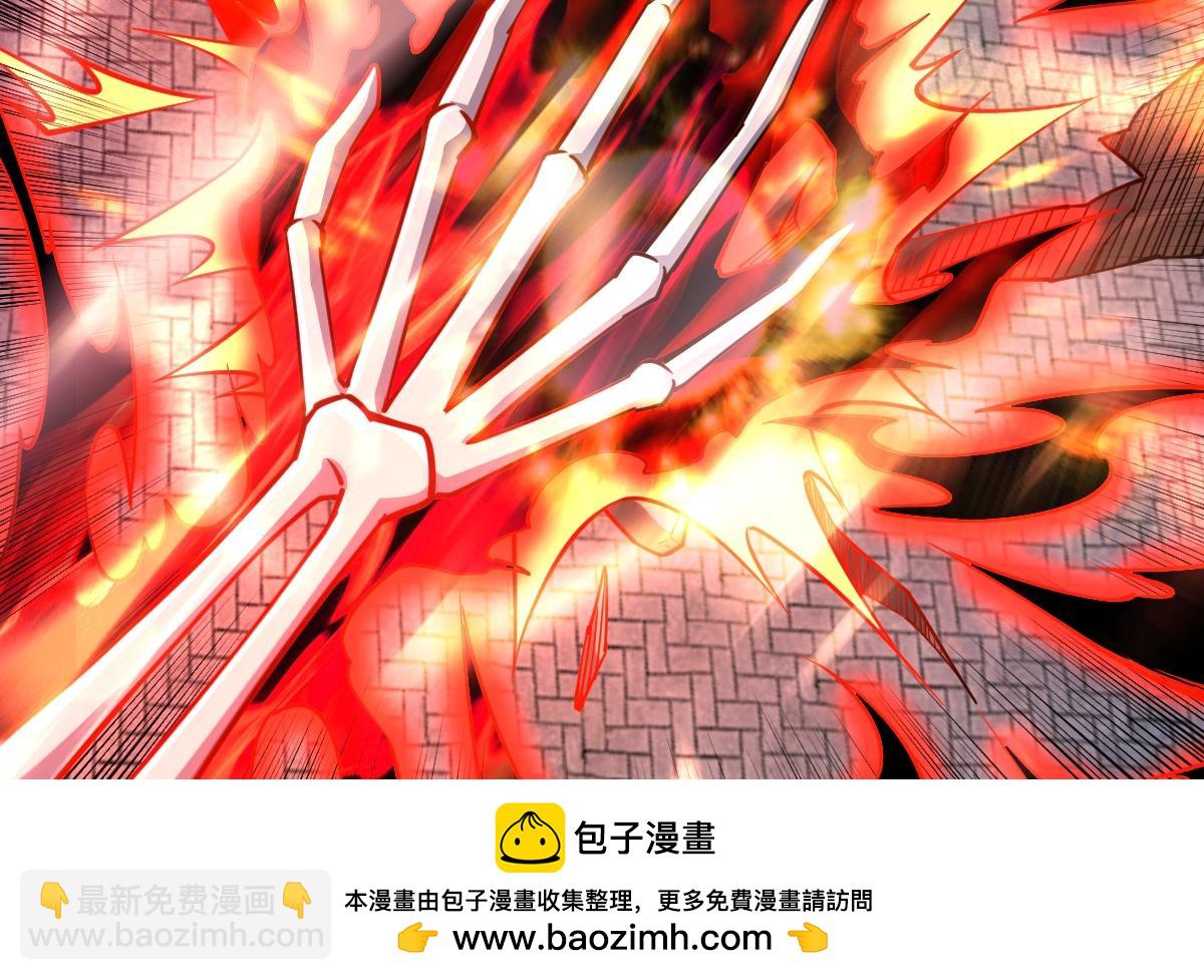 混沌劍神 - 90、惡人的眼淚！(2/3) - 8