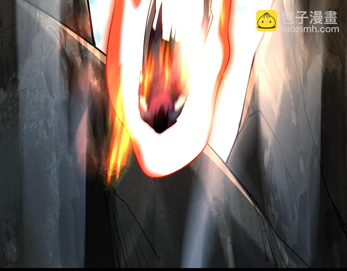 混沌劍神 - 90、惡人的眼淚！(1/3) - 7