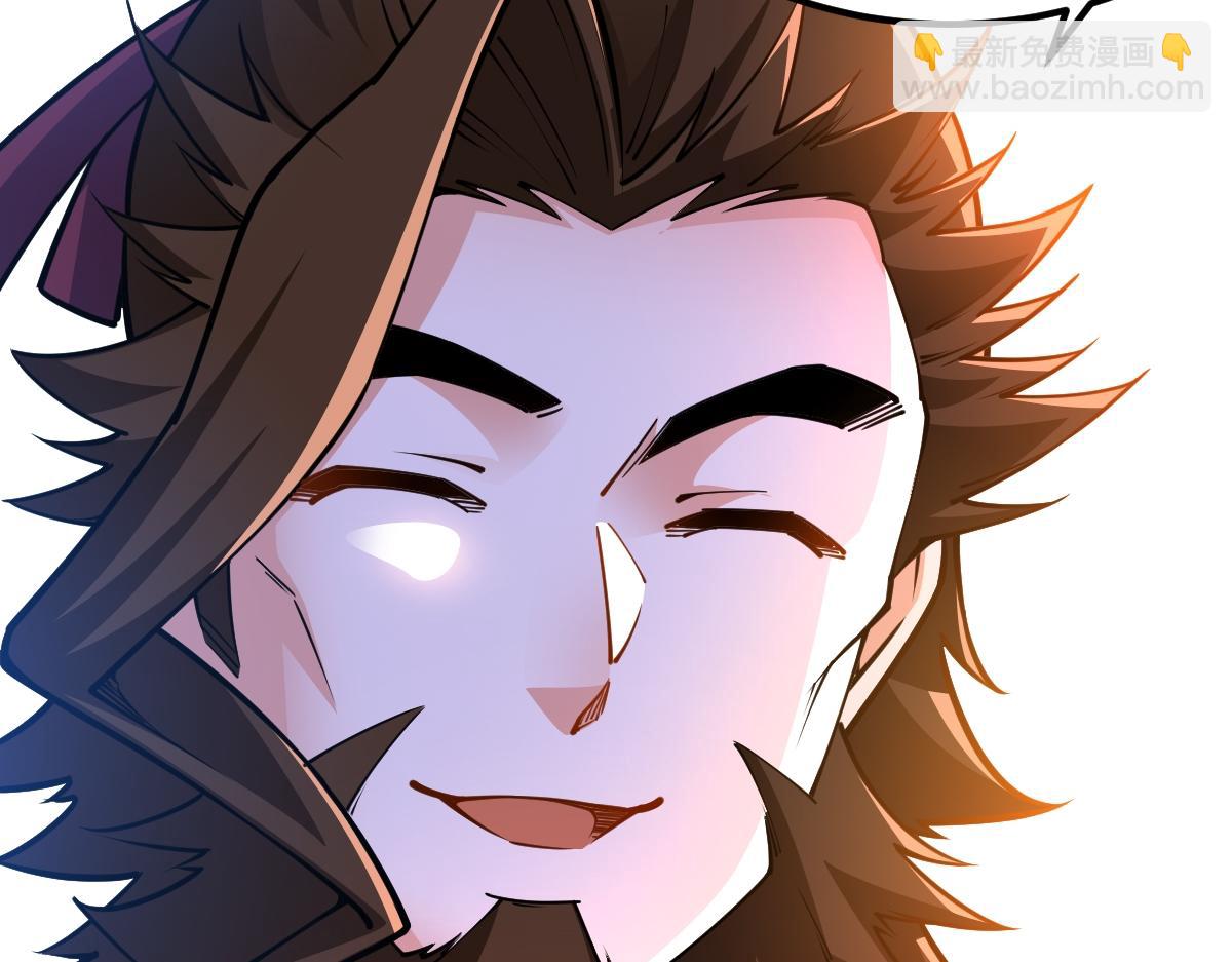 混沌劍神 - 90、惡人的眼淚！(2/3) - 5