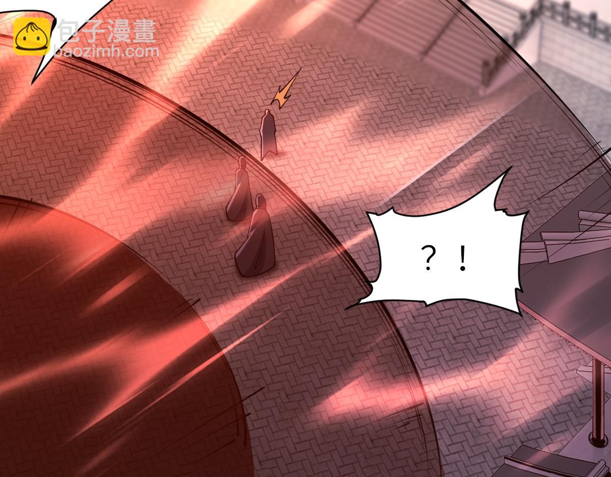 混沌劍神 - 90、惡人的眼淚！(2/3) - 8