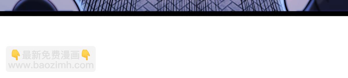 混沌劍神 - 90、惡人的眼淚！(2/3) - 7