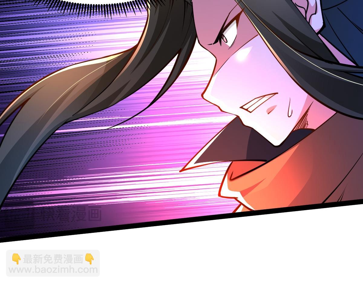 混沌劍神 - 90、惡人的眼淚！(2/3) - 1