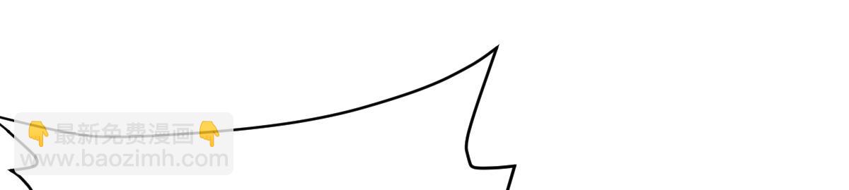 混沌劍神 - 90、惡人的眼淚！(2/3) - 2