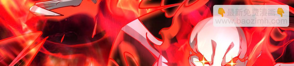 混沌劍神 - 90、惡人的眼淚！(2/3) - 8