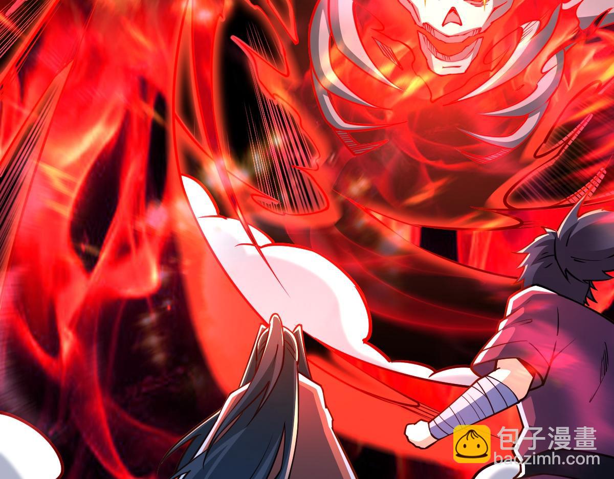 混沌劍神 - 90、惡人的眼淚！(2/3) - 1