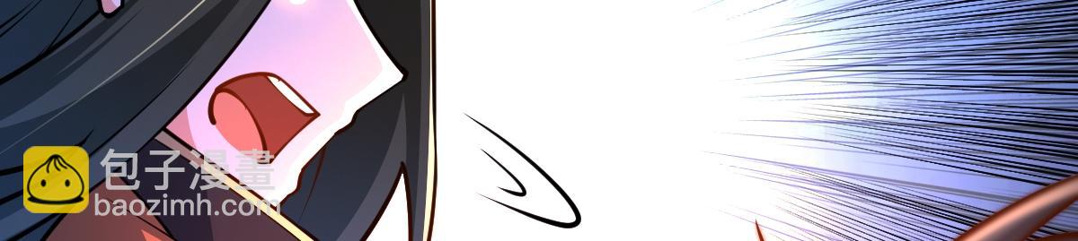 混沌劍神 - 90、惡人的眼淚！(2/3) - 3