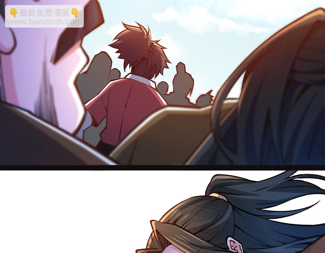 混沌劍神 - 92、魔獸襲來！(3/3) - 5