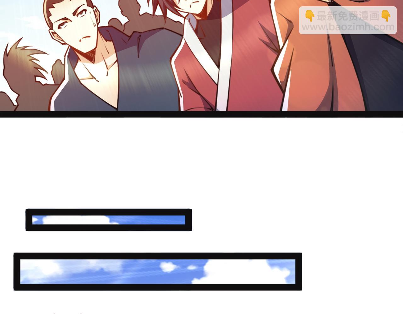 混沌劍神 - 92、魔獸襲來！(3/3) - 7