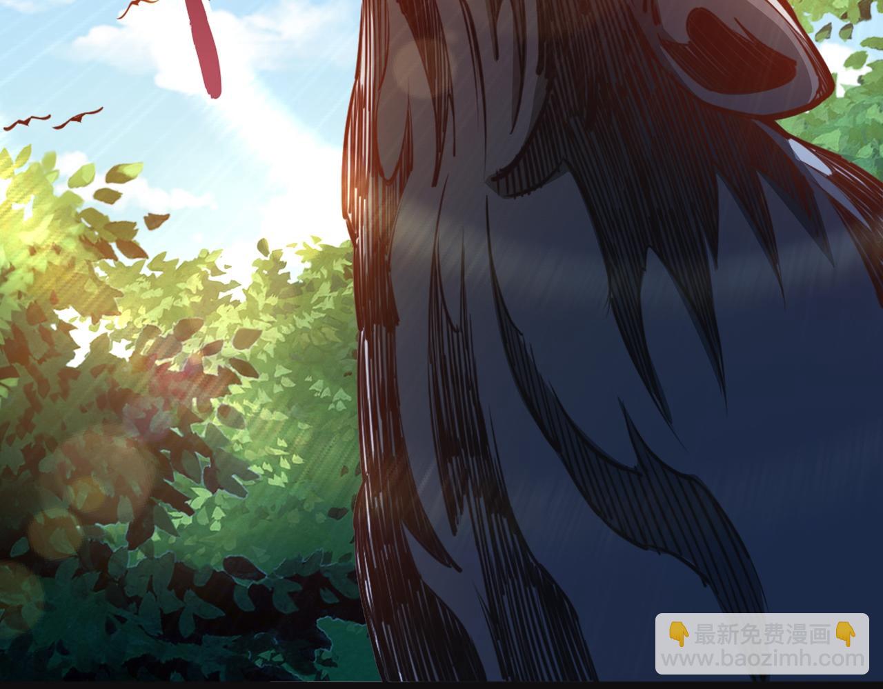 混沌劍神 - 92、魔獸襲來！(3/3) - 2