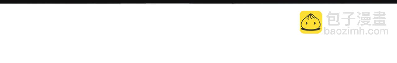 混沌劍神 - 92、魔獸襲來！(3/3) - 3