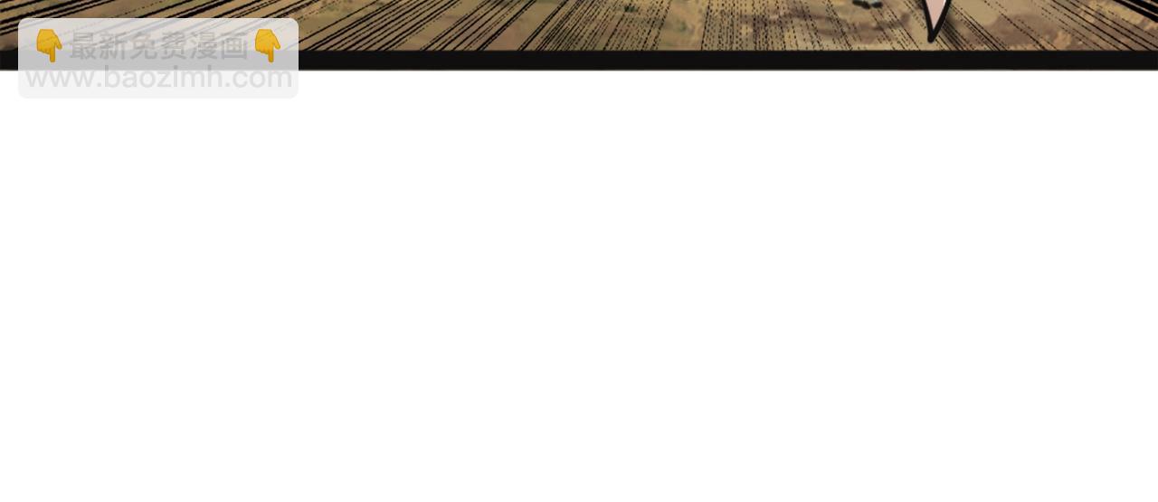 混沌劍神 - 92、魔獸襲來！(3/3) - 5