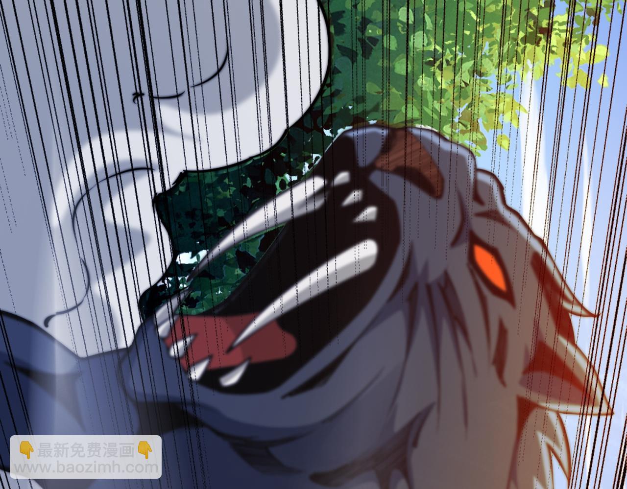 混沌劍神 - 92、魔獸襲來！(3/3) - 6