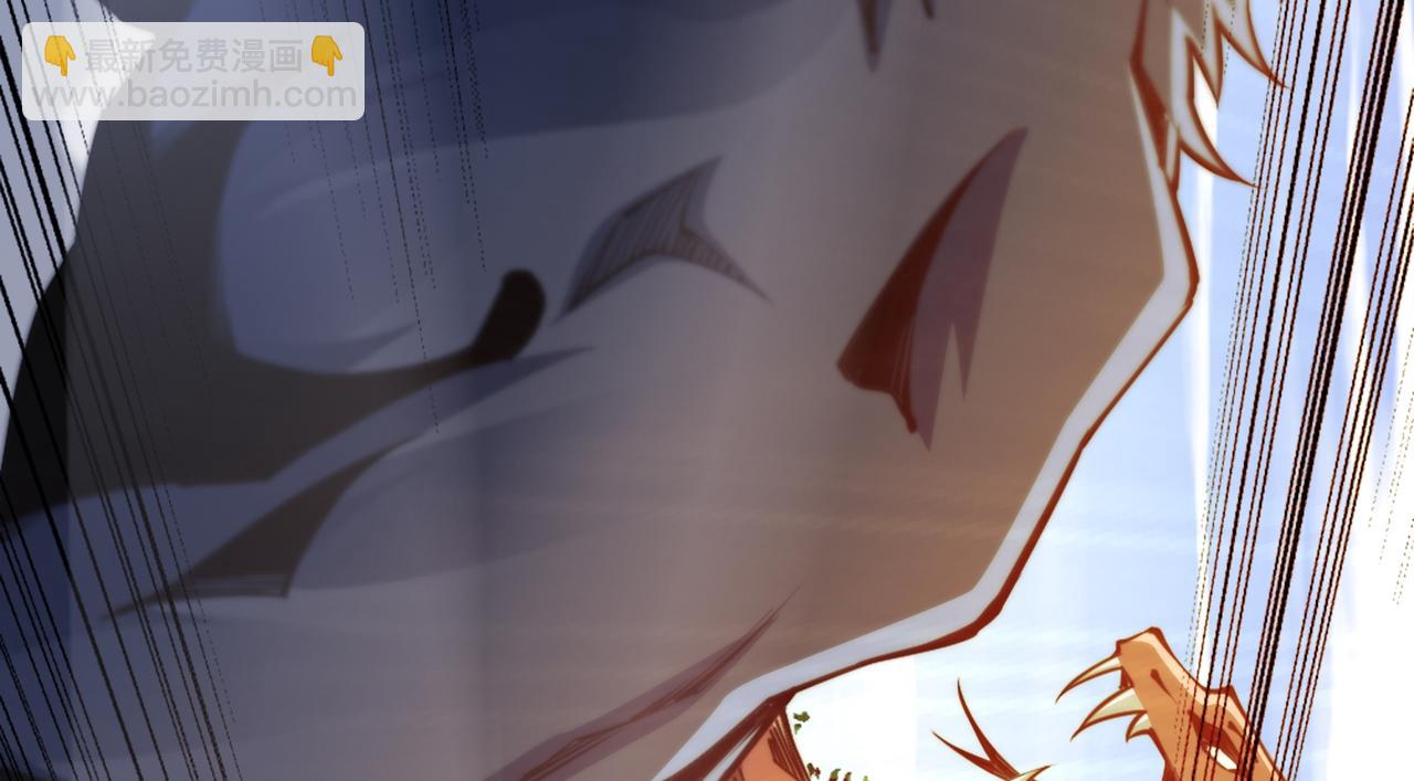 混沌劍神 - 92、魔獸襲來！(3/3) - 7