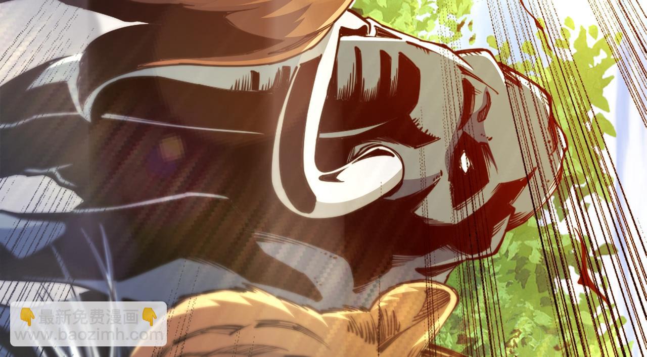 混沌劍神 - 92、魔獸襲來！(3/3) - 4