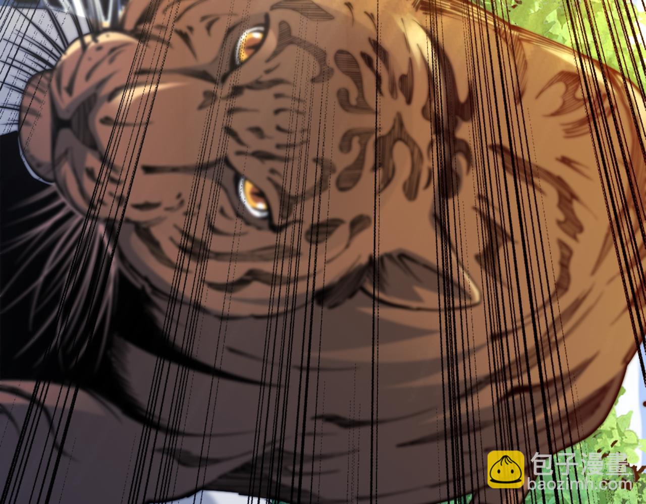 混沌劍神 - 92、魔獸襲來！(3/3) - 5