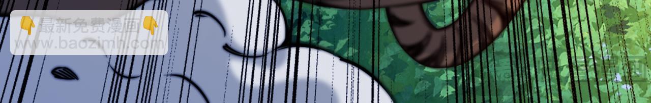 混沌劍神 - 92、魔獸襲來！(3/3) - 6