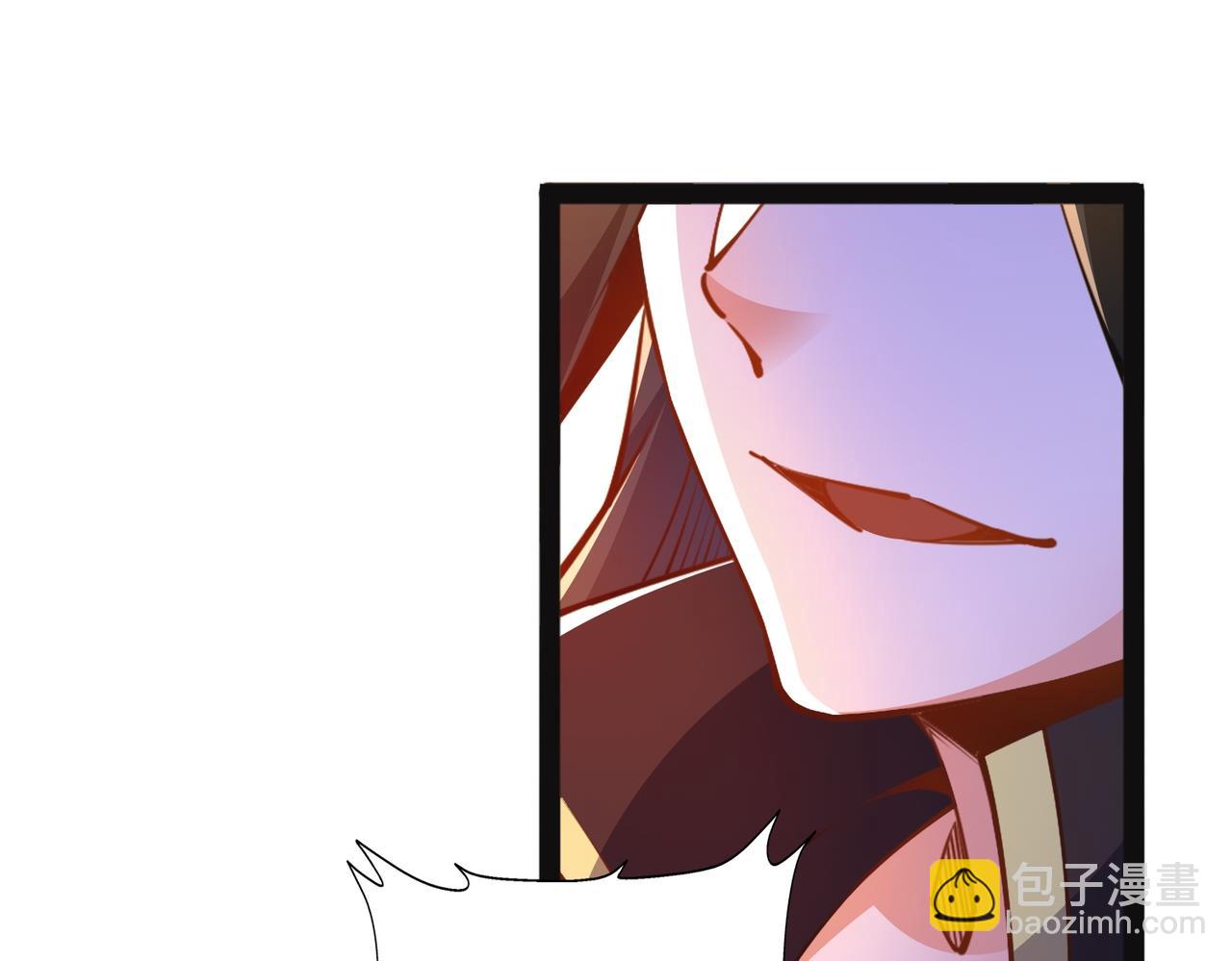 混沌劍神 - 92、魔獸襲來！(1/3) - 2