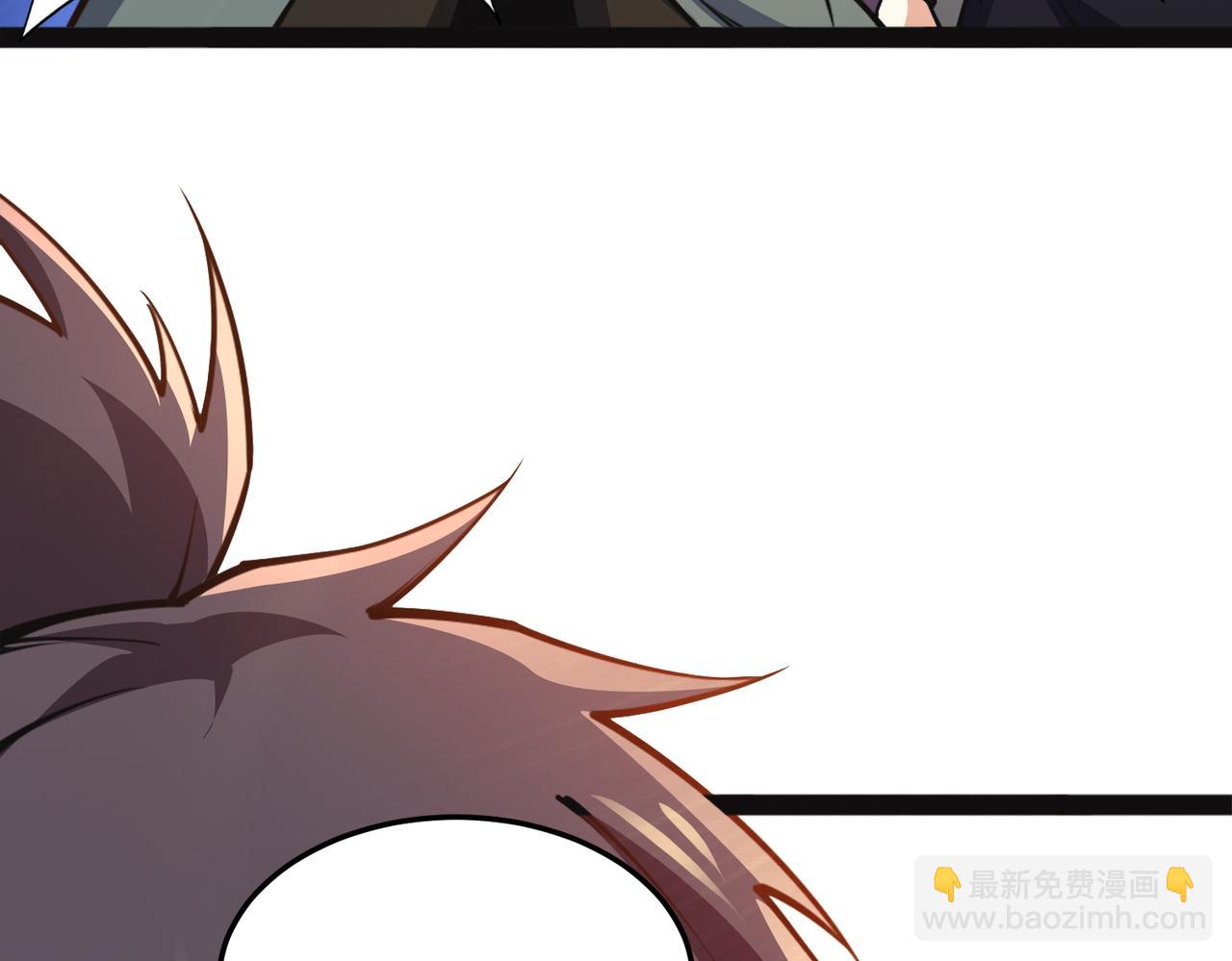 混沌劍神 - 92、魔獸襲來！(1/3) - 6