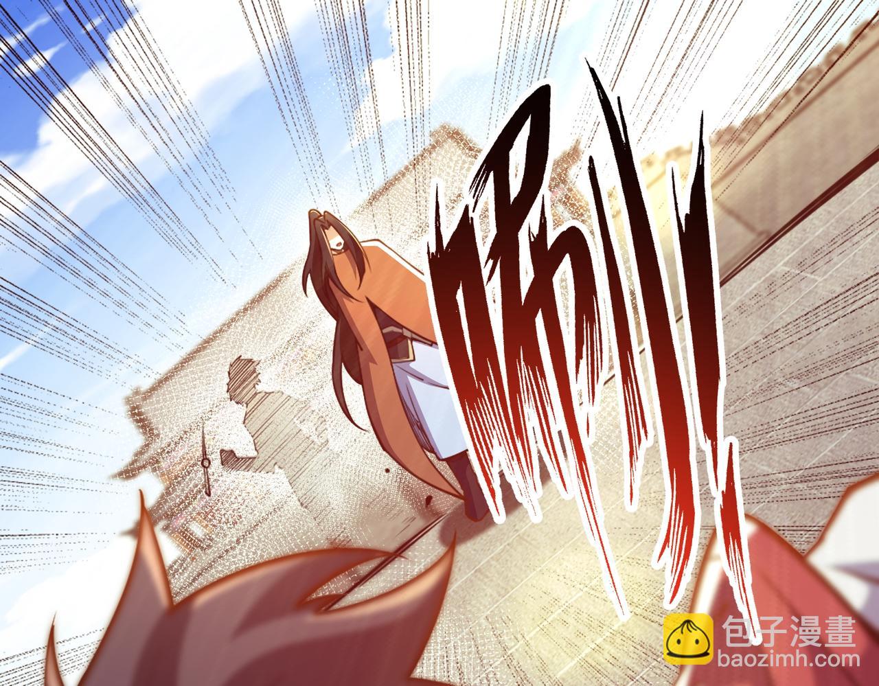 混沌劍神 - 92、魔獸襲來！(1/3) - 2