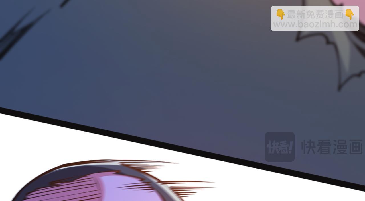 混沌劍神 - 92、魔獸襲來！(1/3) - 5