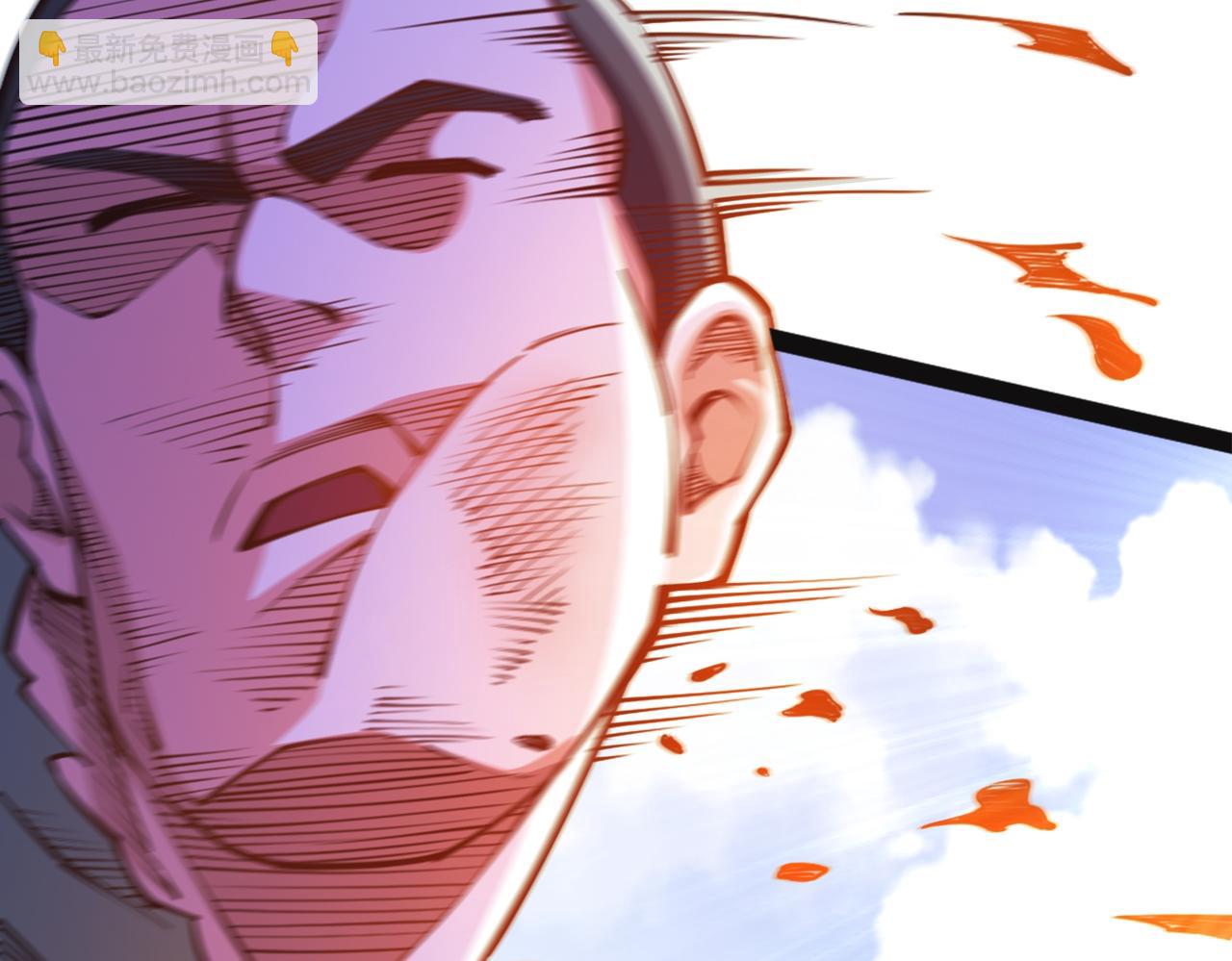 混沌劍神 - 92、魔獸襲來！(1/3) - 6