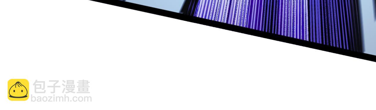 混沌劍神 - 92、魔獸襲來！(2/3) - 1