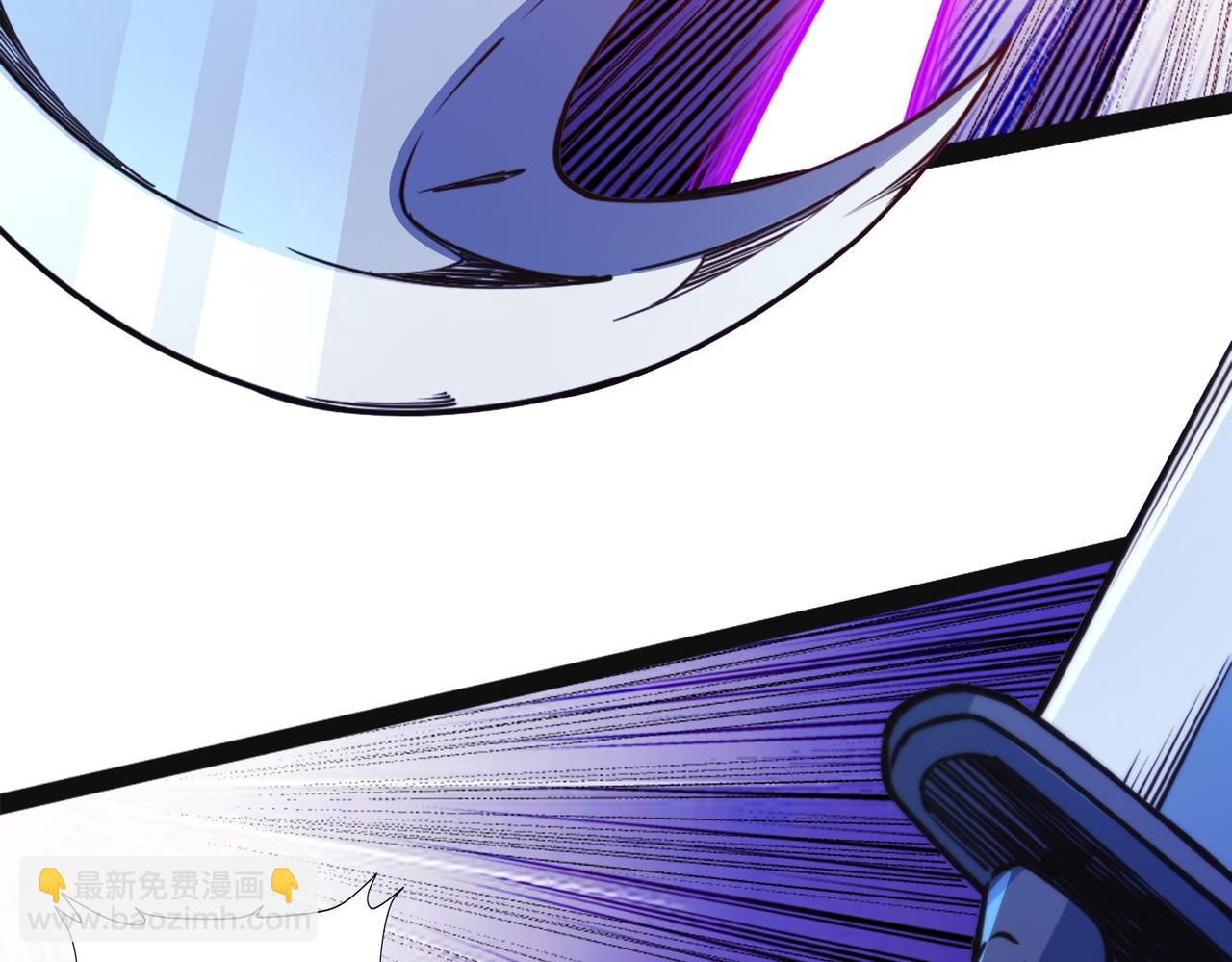 混沌劍神 - 92、魔獸襲來！(2/3) - 4