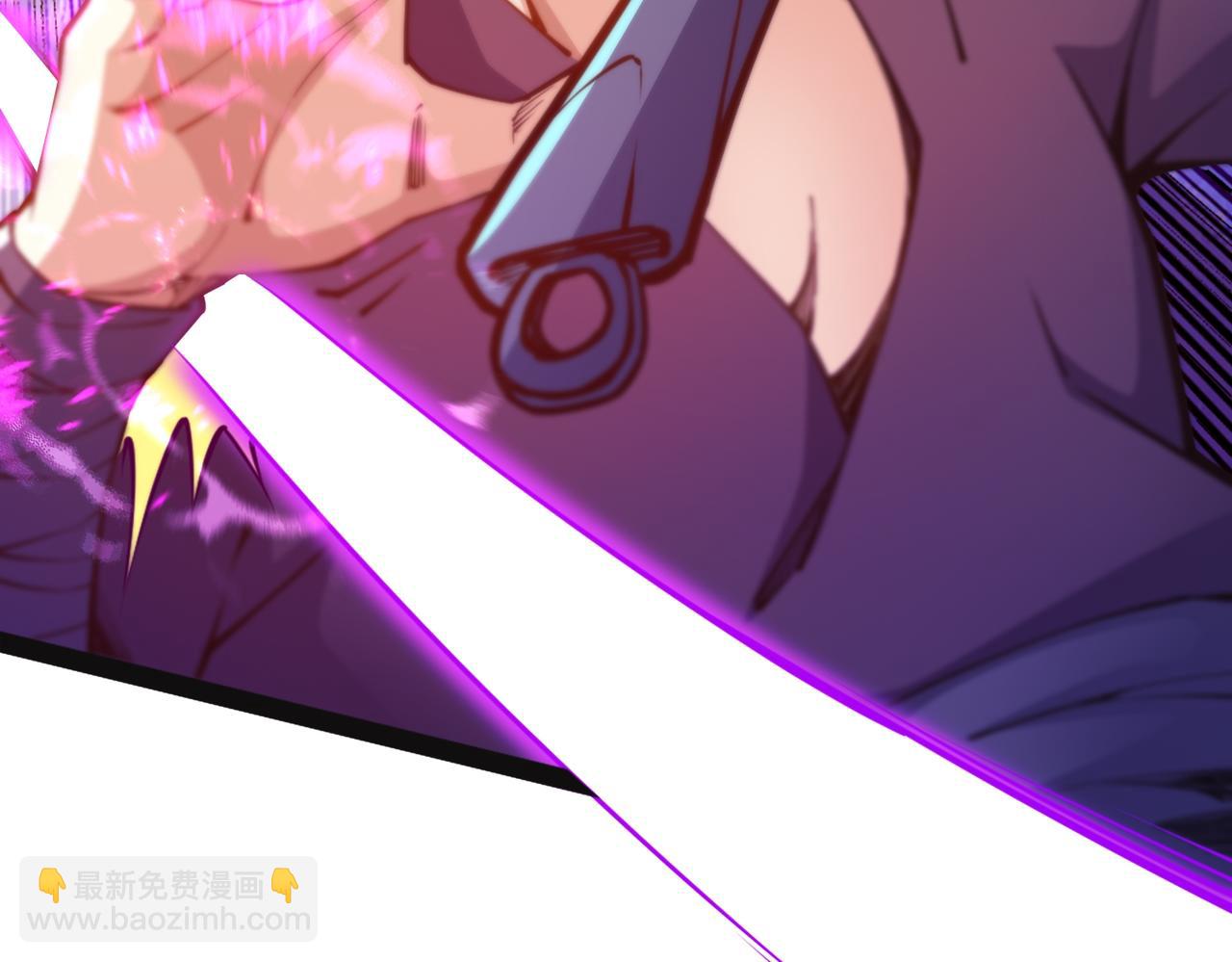 混沌劍神 - 92、魔獸襲來！(2/3) - 6