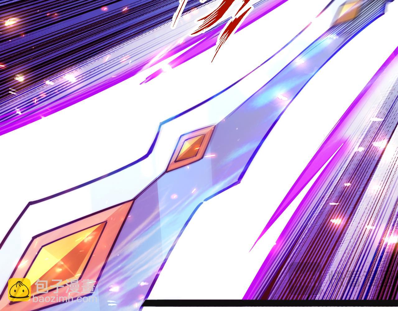 混沌劍神 - 92、魔獸襲來！(2/3) - 8