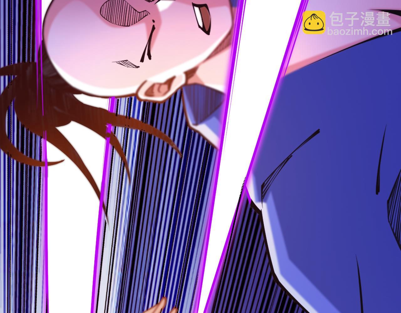 混沌劍神 - 92、魔獸襲來！(2/3) - 3