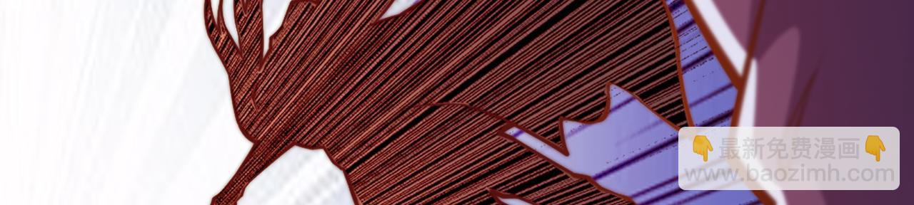 混沌劍神 - 92、魔獸襲來！(2/3) - 7