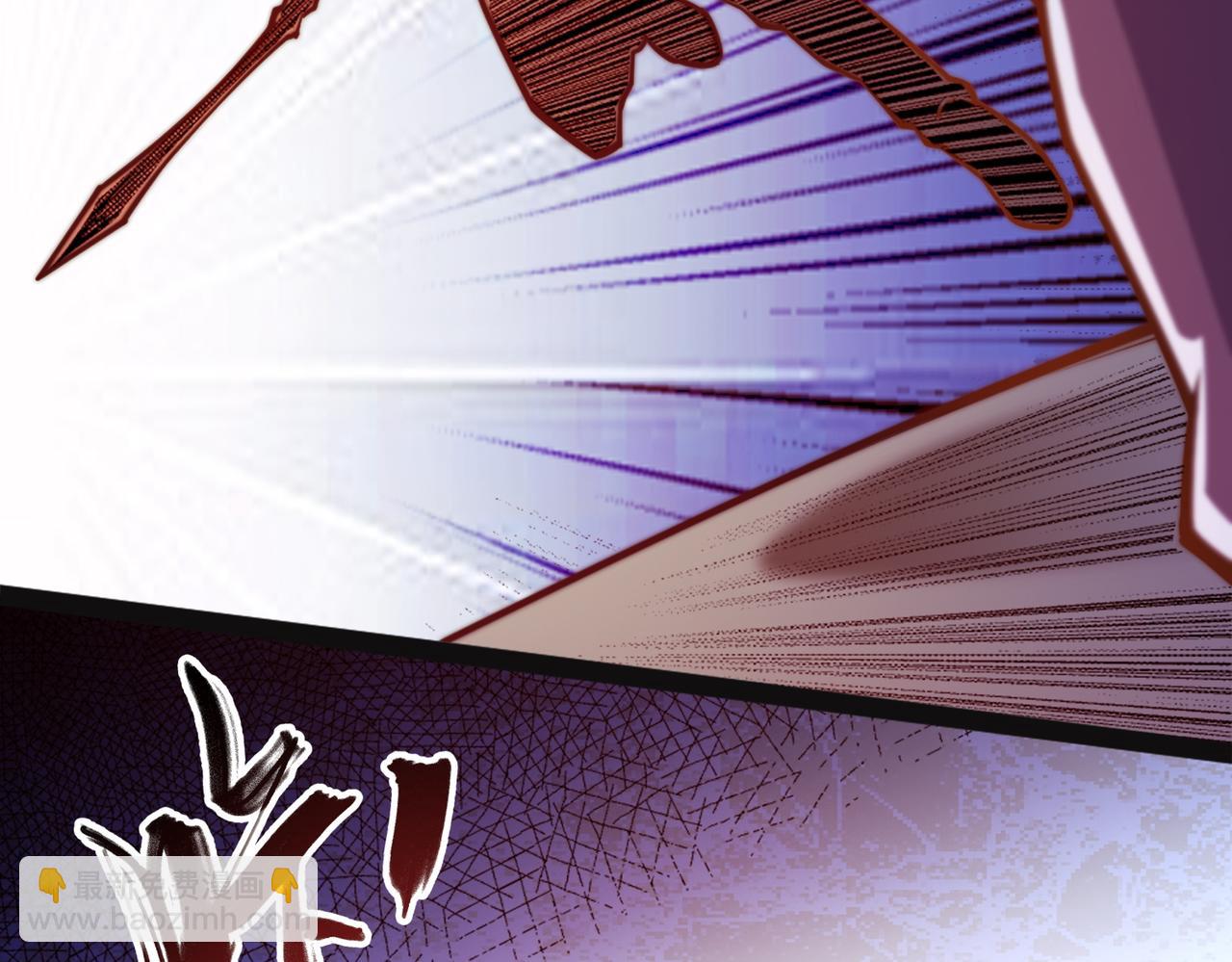 混沌劍神 - 92、魔獸襲來！(2/3) - 8