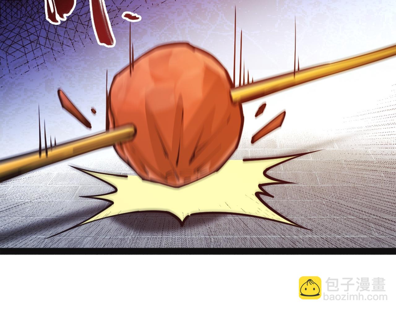 混沌劍神 - 92、魔獸襲來！(2/3) - 1