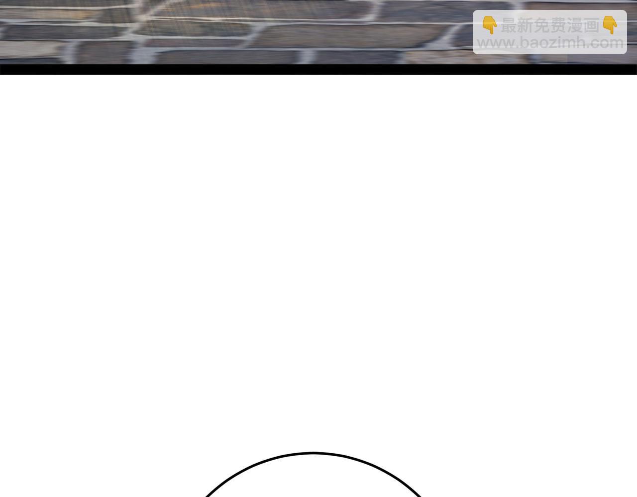 混沌劍神 - 92、魔獸襲來！(1/3) - 8