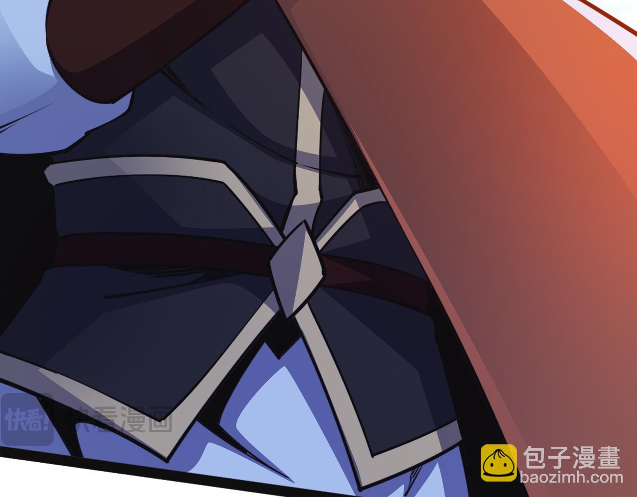 混沌劍神 - 92、魔獸襲來！(2/3) - 8