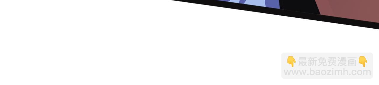 混沌劍神 - 92、魔獸襲來！(2/3) - 1