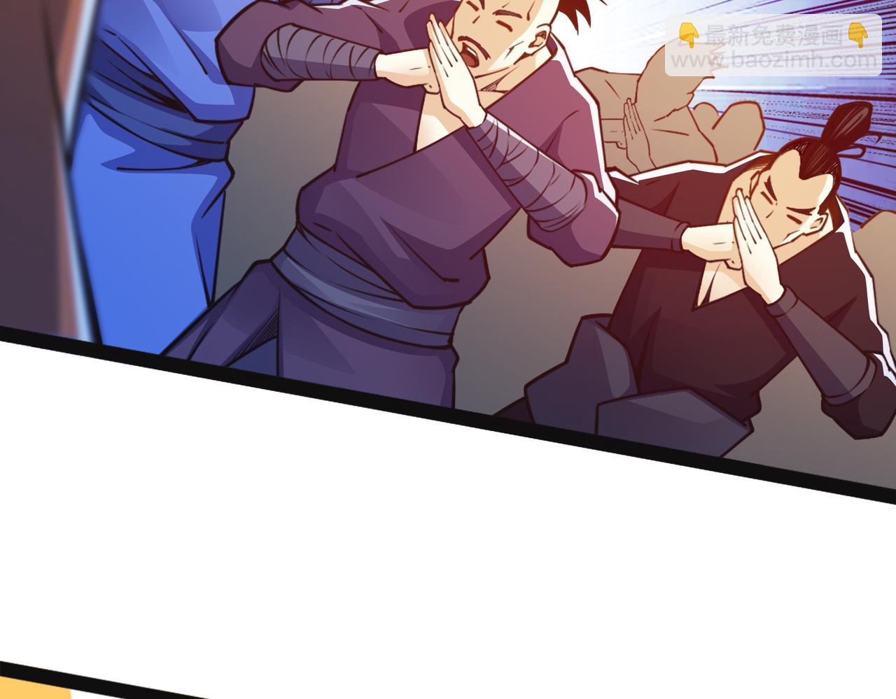 混沌劍神 - 92、魔獸襲來！(2/3) - 7