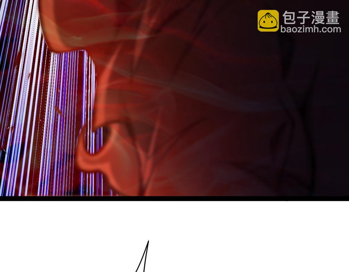 混沌劍神 - 94、五階夾擊(1/3) - 1