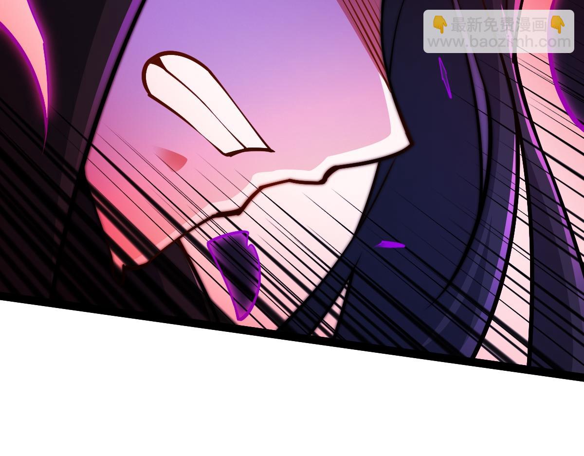 混沌劍神 - 94、五階夾擊(2/3) - 7