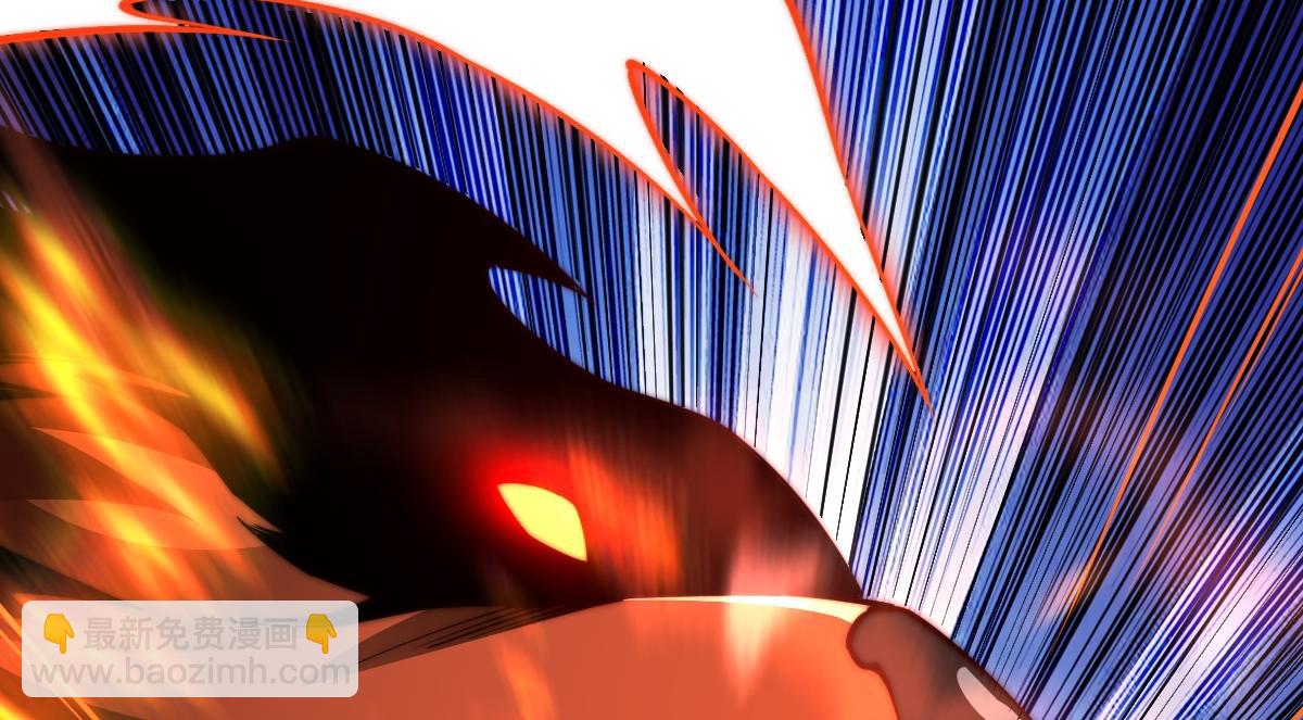 混沌劍神 - 94、五階夾擊(2/3) - 4